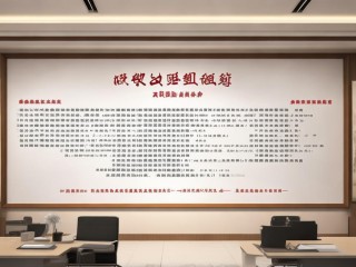 江苏公开招聘副院长，有何具体要求？