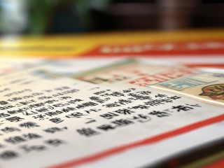 湖南华容事业单位公开招聘有何新变化？