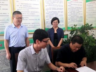 抵押部岗位职责具体包含哪些核心内容？