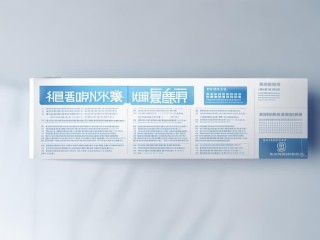 酉阳公开招聘网招什么？何时报名？