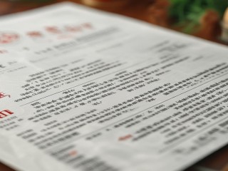 湖北中烟工业公开招聘，有哪些岗位要求？