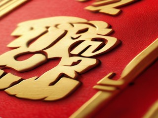 广东基层卫生招聘何时开始报名？