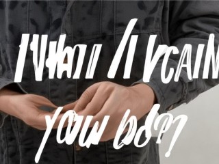 能做什么英语如何用英语表达？