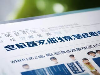 鄞州教师招聘何时开始？报名条件是什么？