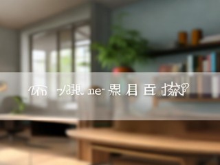 二次补报是什么意思