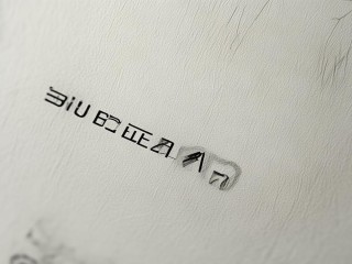 和田电大报名时间几时开始？