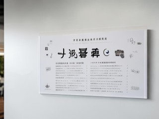 微信公开招聘，招的是啥岗位？