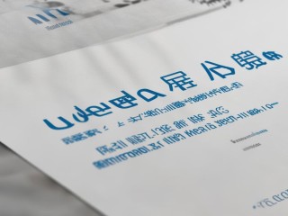 珠海医疗卫生公开招聘何时开始报名？