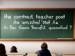 合同制教师是正式编制吗？待遇有保障吗？