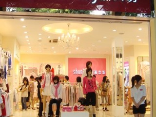 淑女女装品牌有哪些？