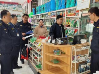 饲料主管岗位职责