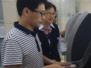 工商信息怎么快速查？