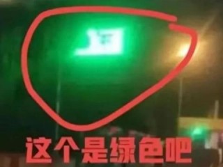 油田司机岗位职责具体包含哪些？