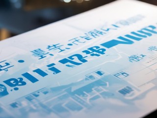 颍泉区公开招聘何时开始？有何岗位要求？