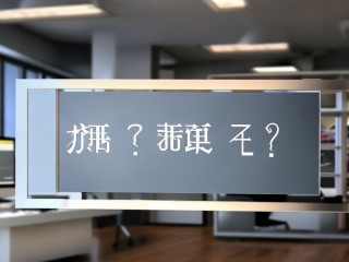 企保是哪家公司？还是保险简称？