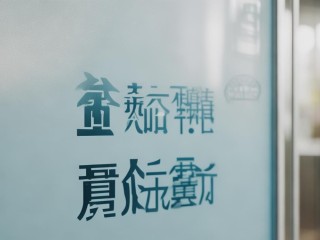 甘肃省医院公开招聘何时开始报名？