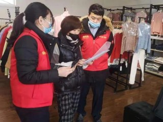 终端专员岗位职责具体包含哪些核心内容？