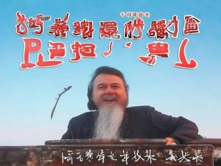 章丘区公开招聘什么岗位？何时报名？