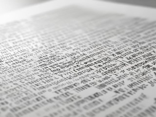 丽水公开招聘试卷内容是什么？