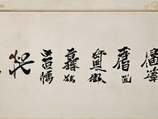 贵州社科院公开招聘何时开始？