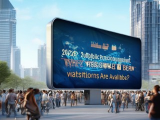 2025胶州公开招聘何时开始？有哪些岗位？