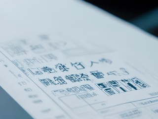 钦州事业单位招聘何时开始报名？