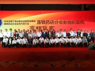 药品调配岗位职责具体有哪些核心内容？