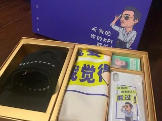 餐厅销售岗的核心职责与业绩目标是什么？