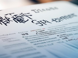 临夏招聘老师，何时报名？条件如何？