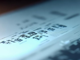 广西公开招聘考试网是官方报名入口吗？