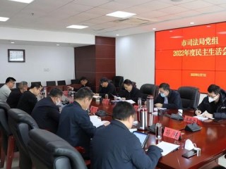 预算科长岗位职责核心职责有哪些？