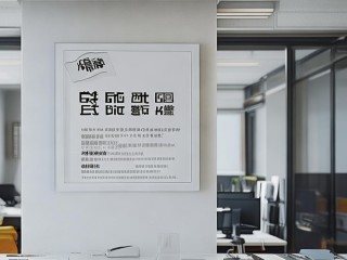 圆通快递几点上班？