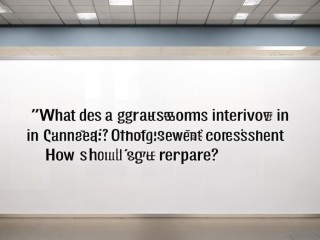 广东基层面试考什么？怎么准备？