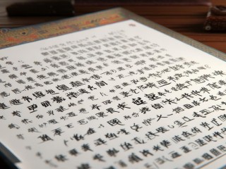 贯籍究竟该怎么填写才正确？