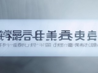 广西省教师公开招聘网何时发布最新信息？