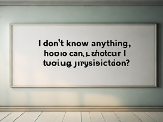 自己什么都不会，该怎么改变现状？