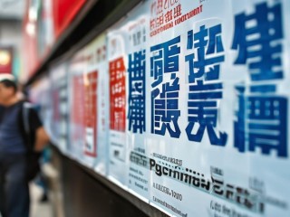 崇左市公开招聘，何时报名？有何岗位？