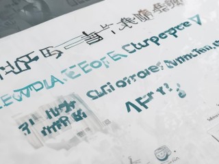 长汀国企招聘啥岗位？何时报名？