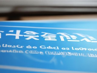 晴隆事业单位招聘何时开始报名？