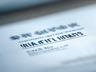 隆尧事业单位招聘何时开始？