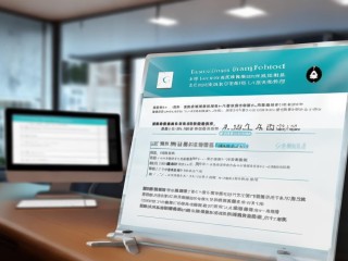 嘉兴日文翻译招聘，要求有哪些？