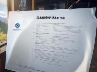 西山煤电集团公开招聘，哪些岗位在招？