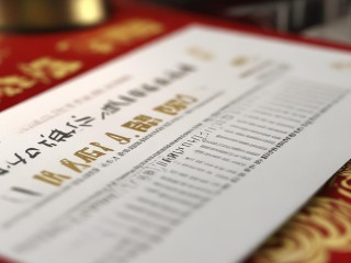 长沙市公开招聘公示，具体岗位有哪些？