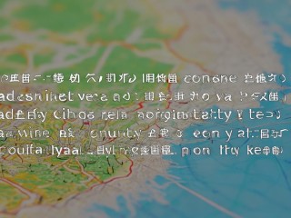 地市级是什么行政级别？