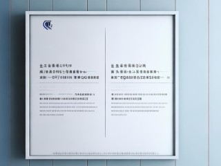 国企公开招聘题目有何特点？