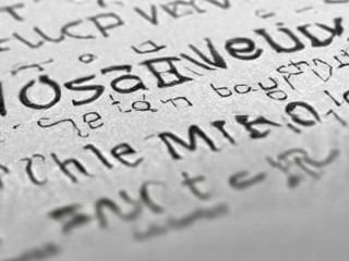 监委究竟是什么性质单位？