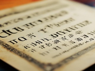 导游证考试时间定在哪天？