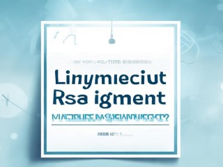 临武医疗招聘何时开始？报名条件是什么？