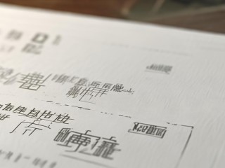 2018灵石县公开招聘何时开始报名？
