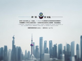 上海市海事局公开招聘，何时报名？